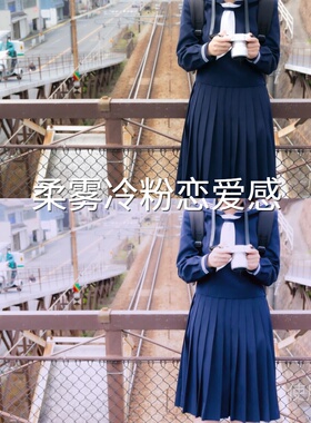 柔雾冷粉恋爱感LUT N-LogLogC3BlackmagicCameraFCPXVN视频索尼ZV
