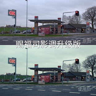 PP1 赐福司影调升级版 LUT FCPXPictureProfile FinaALEXA35 PP6