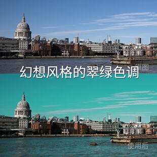 LogMipaidV 幻想风格 翠绿色调LUT LogAEliit大疆Action4 LogD