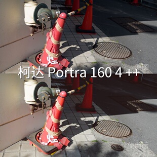 LogC4平板无人机FinalCutProV LogipGoPro13 LUT 柯达Portra1604