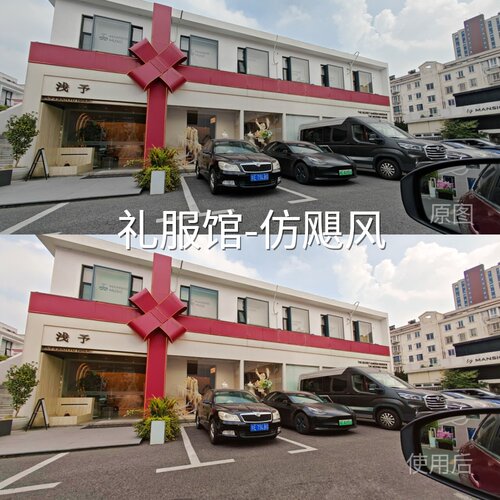 礼服馆-仿飓风LUT I-LogX5系列GalaxyLog运动相机iosipaidH-GoPro