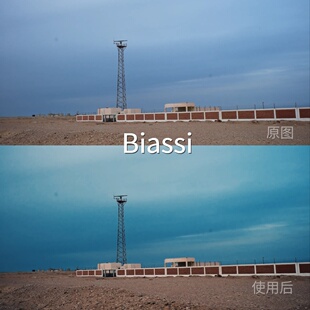 BiassiLUT LogC Log3VN视频剪辑GP Log固件1.20FinalAlpha