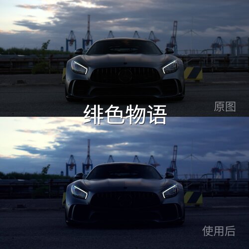 绯色物语LUT C-LogO-LogwinC-Log3LogC3FCPXDaVinciResvivoY51S‌