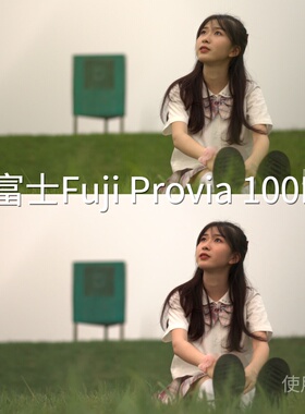 富士FujiProvia100FLUT F-Log安卓O-LogRec.709Gamma2.4winVXT200