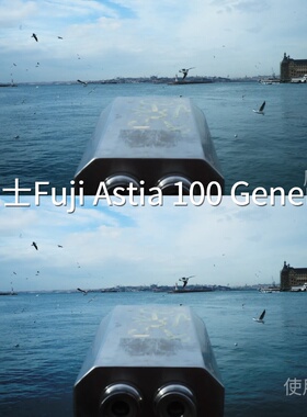 富士FujiAstia100GenericLUT DaVinciResolveGP-Log固件2.00松下