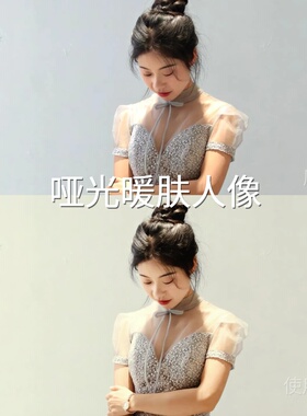哑光暖肤人像LUT 安卓REDLogFilmD-LogF-Log2AppleHDRHLGA华为P40