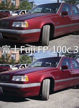 富士FujiFP-100c3LUT I-LogAcePro2系列达芬奇平板iosO-LogR松下G