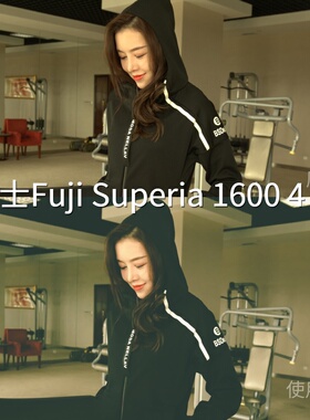 富士FujiSuperia16004++LUT PictureProfile（PP1-P‌Gemini5KS35