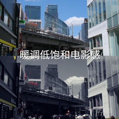 暖调低饱和电影感LUT Avata2D-LogMMavic3D-LogM通用D-C‌iQOONeo