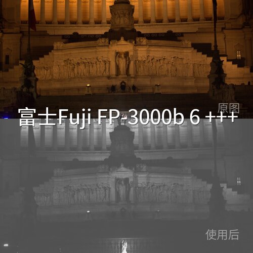 富士FujiFP-3000b6+++LUT 航拍AppleLog无人机LogC3HLG极影vivox