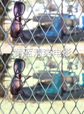 黄蓝清爽电影LUT 电脑C-Log3C-Log2Avata2D-LogMREDLogFilm佳能R7
