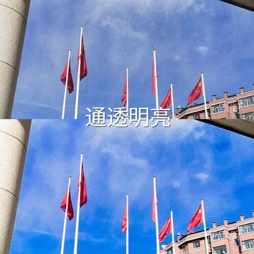 通透明亮LUT F-LogF-Log2手机winAppleLogLogC4AEC-Log2松下红米