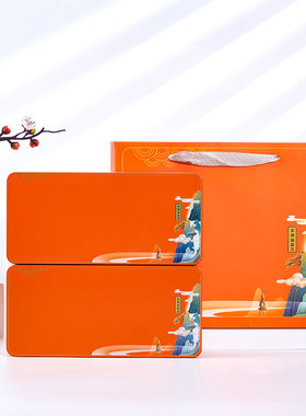 茶叶包装铁盒空盒长方形 铁观音大红袍摆泡 半斤装铁盒子节日礼物