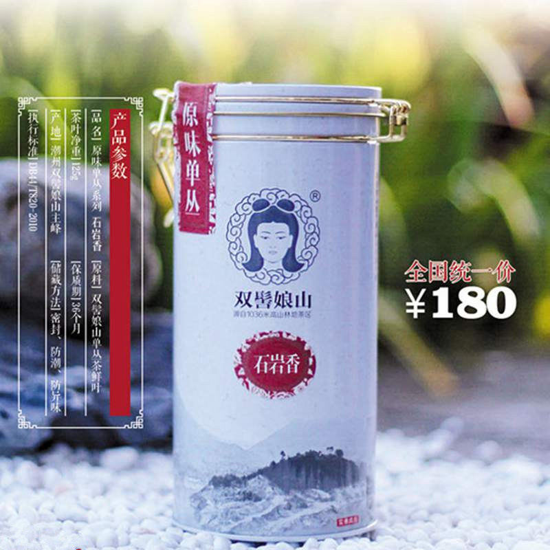 双髻娘山石岩香普级原味单丛茶天有茶业乌龙茶高山凤凰单丛125克在类目 茶, 乌龙茶（新）, 凤凰单丛中 - 来自Buy2taobao.com提供专业的淘宝代购服务