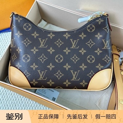 正品LV路易威登老花牛角包单肩斜挎包女包HOBO包现货
