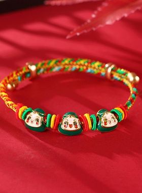 通用合金新款端午节五彩绳五色绳