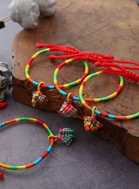 男女通用端午节粽子五彩绳五色绳