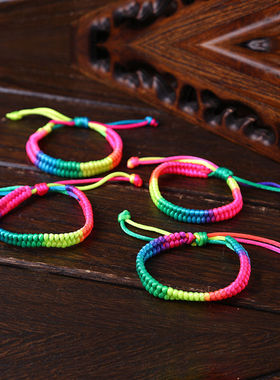 端午节五彩绳儿童五彩绳粽子手工编手绳学生彩色手链五色手绳5彩