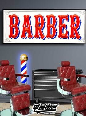 定制西海岸理发店barbershop花体字店铺装饰开业礼品背景墙发光