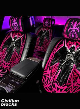 定制西海岸奇卡诺祈祷天使hiphop说唱墨西哥花体字汽车坐垫套装