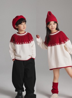 儿童好看毛衣兄妹童装女孩红色过年针织开衫宝宝中长新年衣服上衣