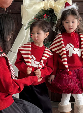 亲子姐弟装2026新款冬马新年衣服儿童女款红色毛衣男童年服针织衫