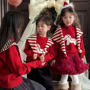 亲子姐弟装2026新款冬马新年衣服儿童女款红色毛衣男童年服针织衫