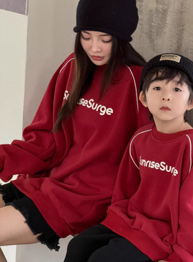 2025冬超好看亲子装红色儿童卫衣加薄绒男孩女童秋季加绒母子炸街