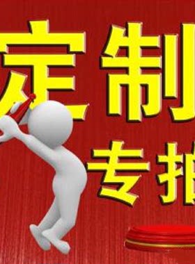 牛皮纸袋外卖打包袋手提袋
