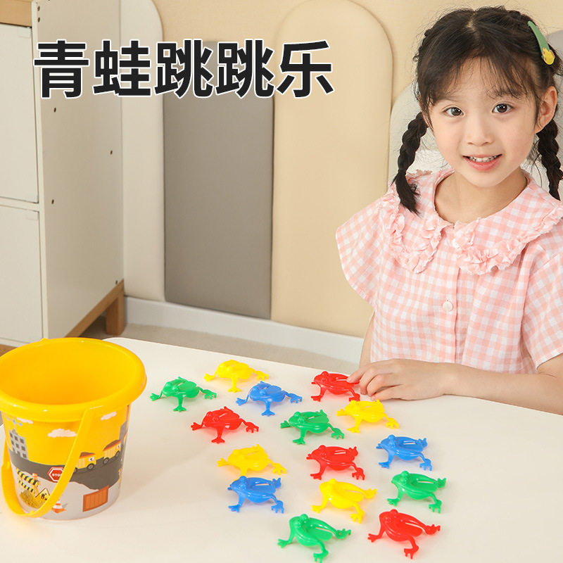 青蛙跳跳玩具会跳的小青蛙跳跳蛙