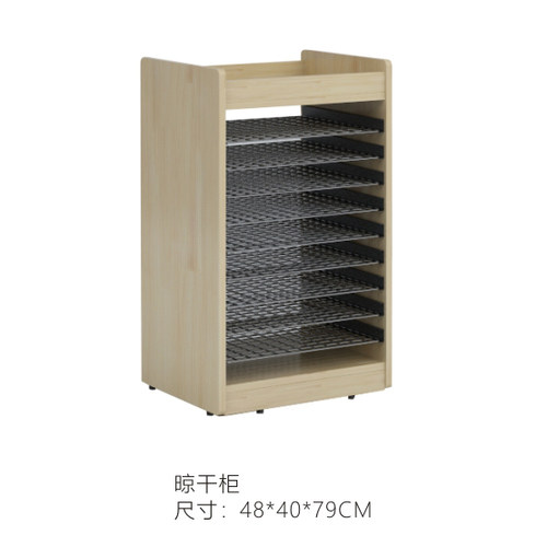 幼儿园分区玩具柜早教实木蒙氏教具柜儿童书包架储物收纳柜可定做