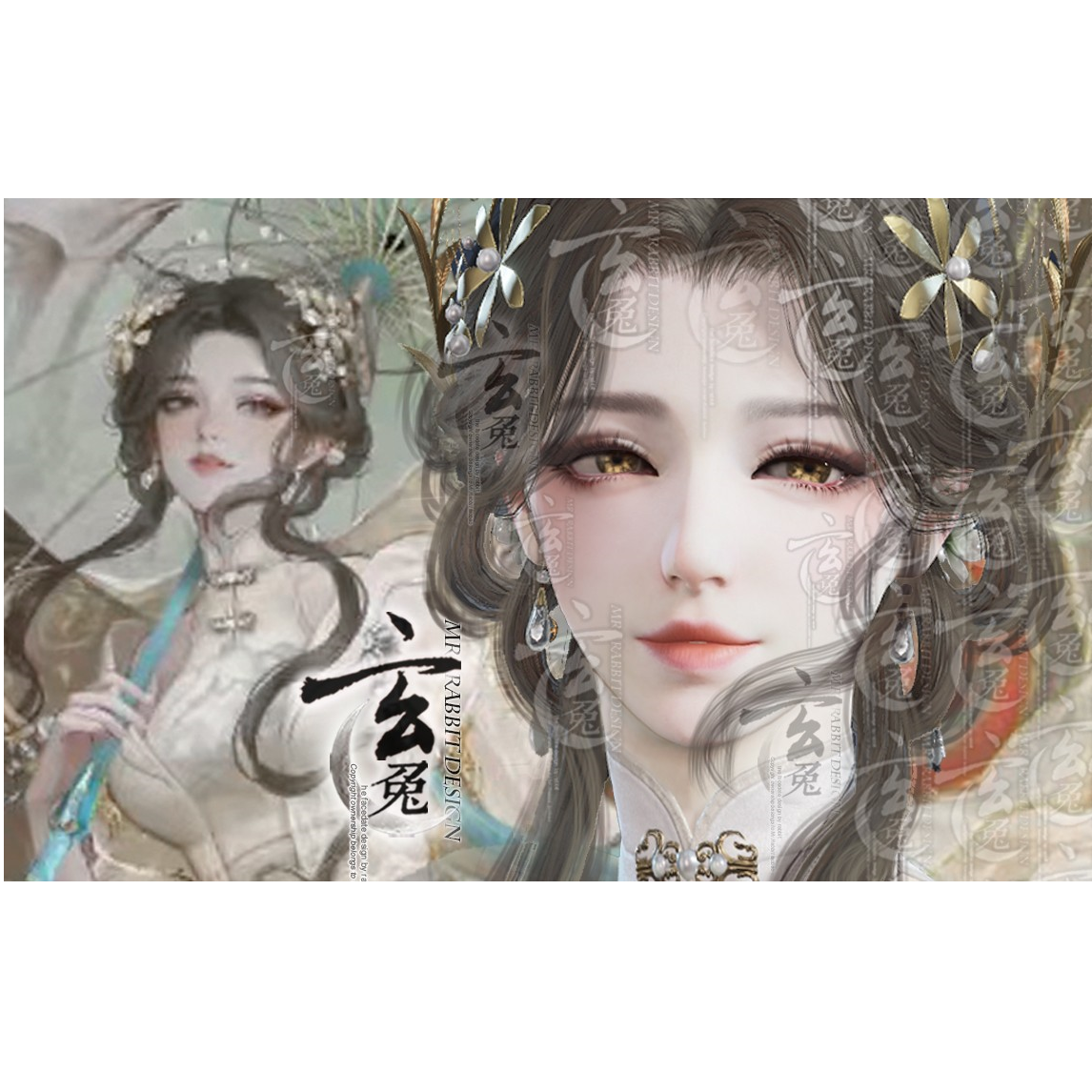 玄兔捏脸永劫无间端游专用顾清寒捏脸富春山居图袅裳原画