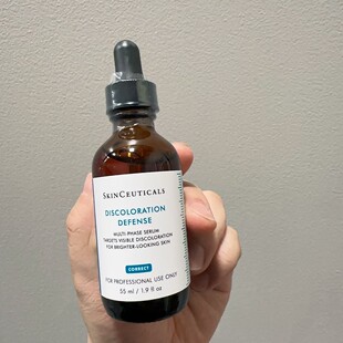 加拿大发 修丽可发光瓶院装 55ML B