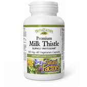 NF奶蓟磷脂复合水飞蓟宾好吸收肝脏保养转氨酶高 新年活动