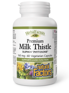 NF奶蓟磷脂复合水飞蓟宾好吸收肝脏保养转氨酶高 加强版27.1C