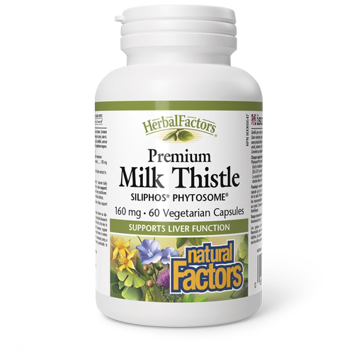 NF奶蓟磷脂复合水飞蓟宾好吸收肝脏保养转氨酶高 加强版27.1C