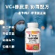 27年 预 Factors槲皮素维生素C胶囊 60粒 加拿大直邮 Natural