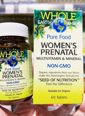 【秒杀】NF全食备孕孕期哺乳期多维复维叶酸60粒 26.10 保