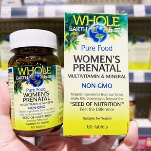 【秒杀】NF全食备孕孕期哺乳期多维复维叶酸60粒 26.10 保