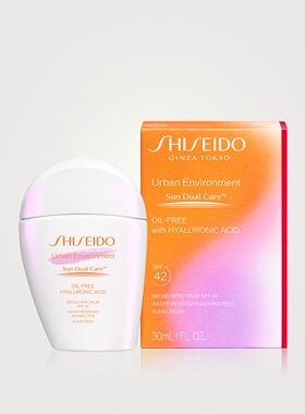 加拿大自采 资生堂白胖子30ml新版防晒 防水 spf42 B 26.02
