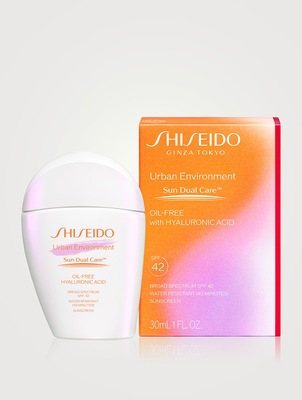 资生堂白胖子30ml新版防晒