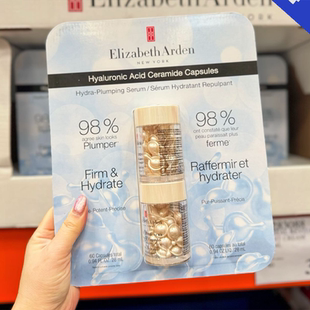 29年 加拿大发 修复屏障 保湿 拆盒不带板C 雅顿啵啵胶30粒x2