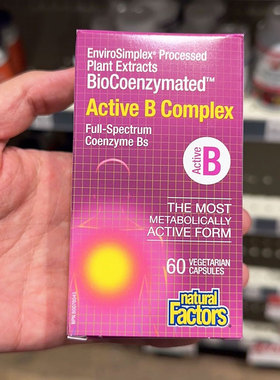 加拿大发 Natural Factors活性复合维生素B酵母B族胶囊60粒B100 C