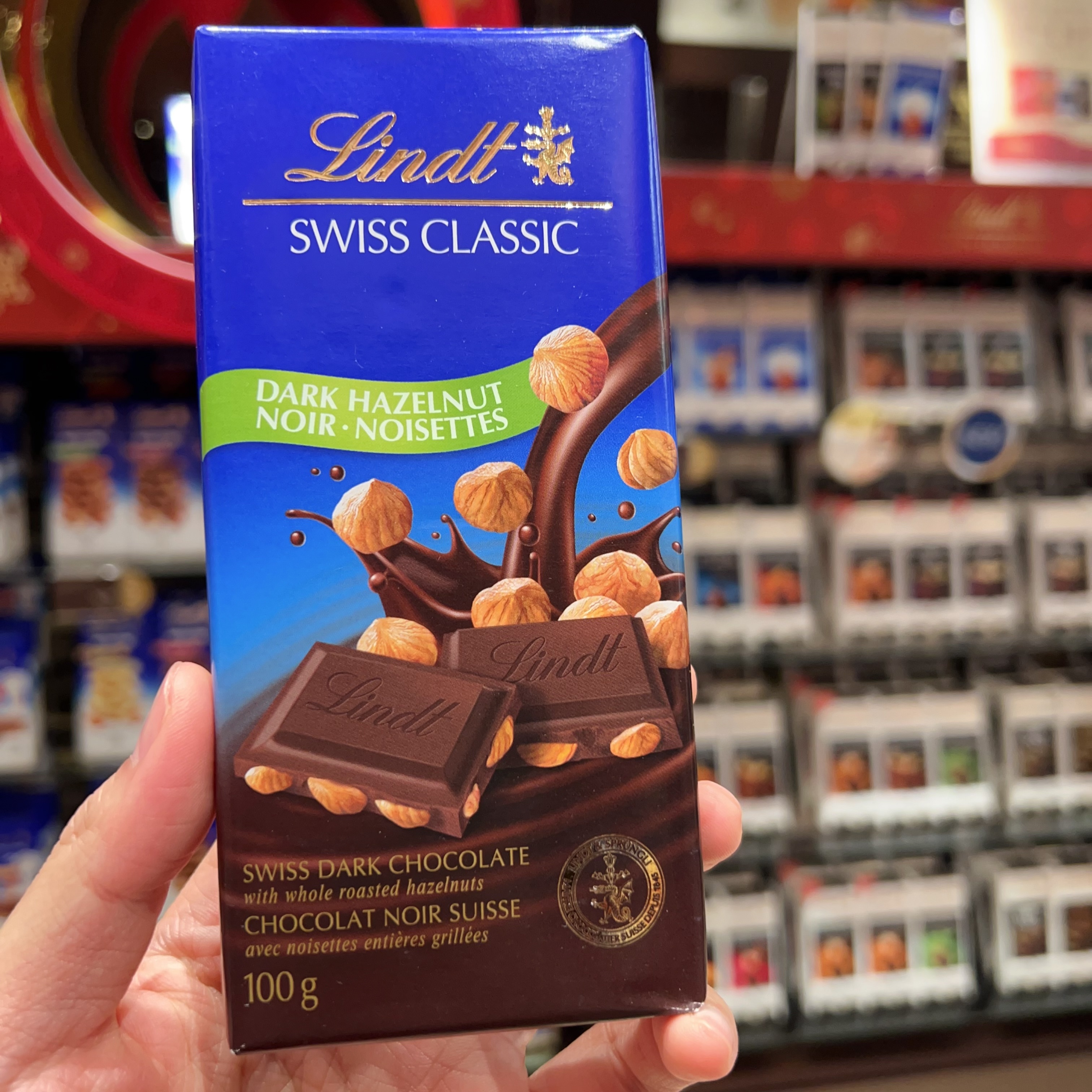 下下周发 Lindt瑞士莲排块巧克力纯可可脂健康100g（碎了不赔）C