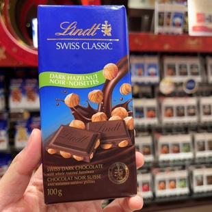 Lindt瑞士莲排块巧克力纯可可脂健康100g 碎了不赔