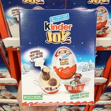 小飞哥加拿大进口kinder健达巧克力1