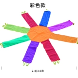 Радужные дорожные учебные пособия для детского сада, оборудование для развития сенсорики для тренировок, раннее развитие, семейный стиль