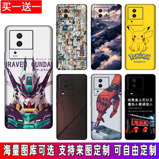 适用iQOONeo7手机贴纸6后壳彩膜6se背膜全包iqooZ6后膜Z6x后盖背贴膜7se个性保护膜7竞速版镜头膜