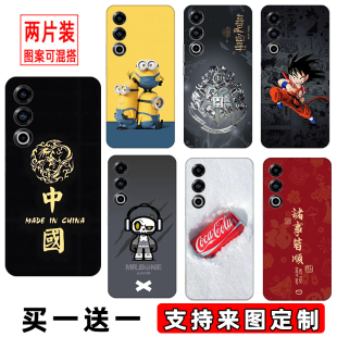 适用于魅族21pro手机背膜全包边贴纸20classic彩膜魅族20INFINITY无界版后壳贴膜20后盖背贴膜18磨砂保护膜