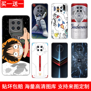 定制红米note9手机贴纸8/9pro后壳彩膜k30s背膜全包10x后盖背贴膜